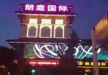 竞秀最好高档KTV佳丽陪酒质量好-朗廷国际KTV美女多消费体验